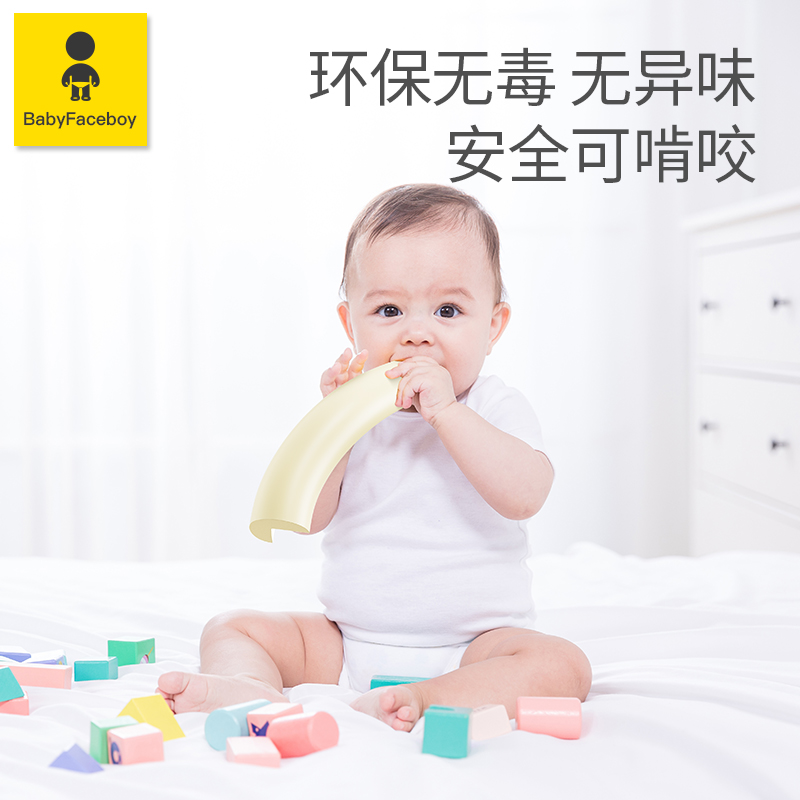加宽加厚防撞软包横梁墙面墙角墙贴窗台海绵包边防撞头护角防撞条
