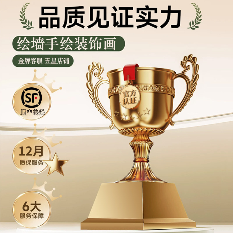 图5