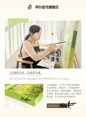 HESD.ART手绘油画《福禄双全》日照金山入户玄关装饰画走廊挂画