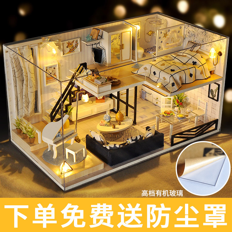 儿童玩具3d立体拼图14岁以上 巧之匠拼呗拼图/拼板