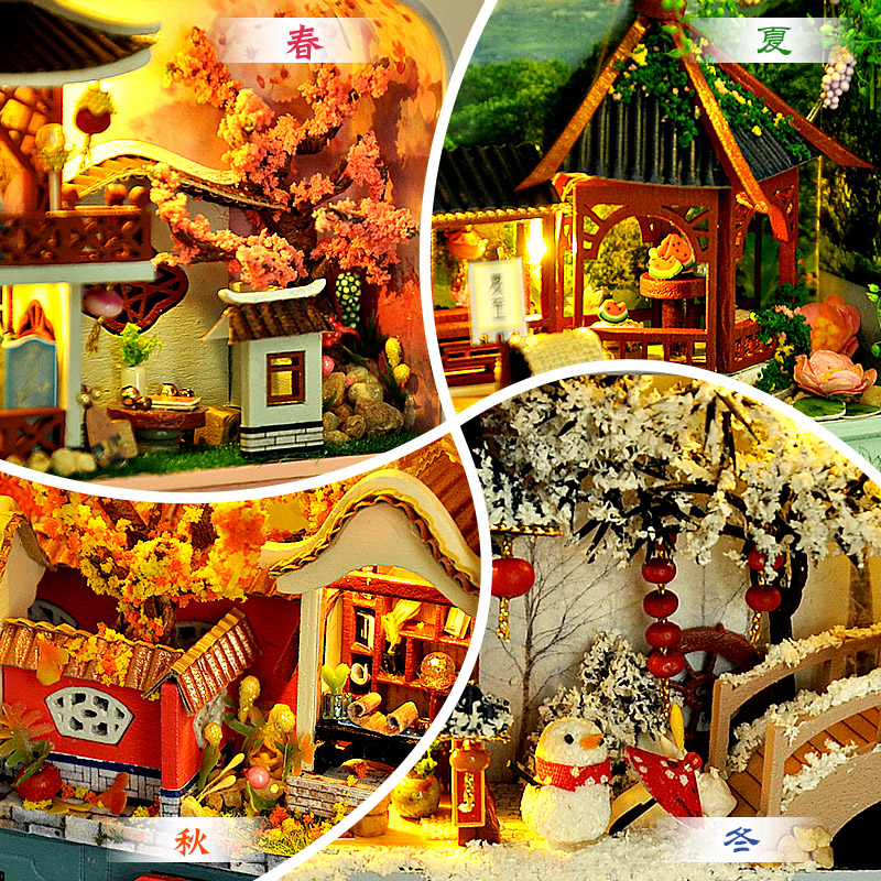 diy迷你手工制作小房子仿真女盒子 巧之匠拼呗建筑/DIY小屋/拼装模型