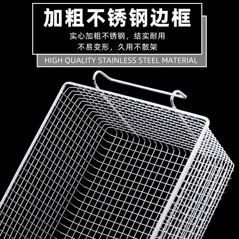 商用81不锈钢炸炉炸筛炸网炸篮煮面炉网筛油炸锅滤油筛炸框炸筐 - 图2