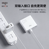 Apple, совместимый вместительный и большой мобильный телефон с зарядкой, портативный милый креативный блок питания, 5W, андроид, делается под заказ