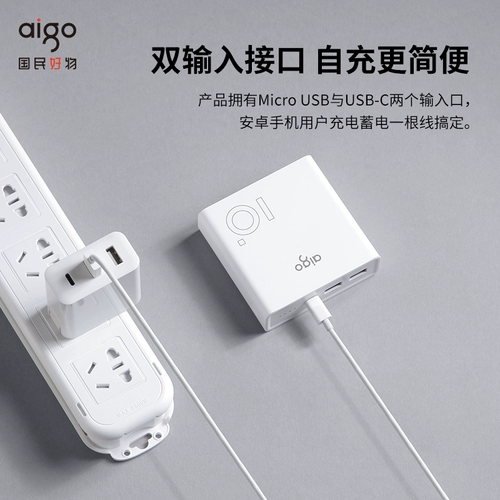 Apple, совместимый вместительный и большой мобильный телефон с зарядкой, портативный милый креативный блок питания, 5W, андроид, делается под заказ