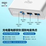 Apple, совместимый вместительный и большой мобильный телефон с зарядкой, портативный милый креативный блок питания, 5W, андроид, делается под заказ