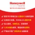 Honeywell Honeywell 1900GSR Mã vạch quét mã vạch quét súng điện tử Màn hình siêu thị thu tiền thanh toán hoa thanh toán Alipay WeChat nông dân thu thập mã vạch súng - Thiết bị mua / quét mã vạch