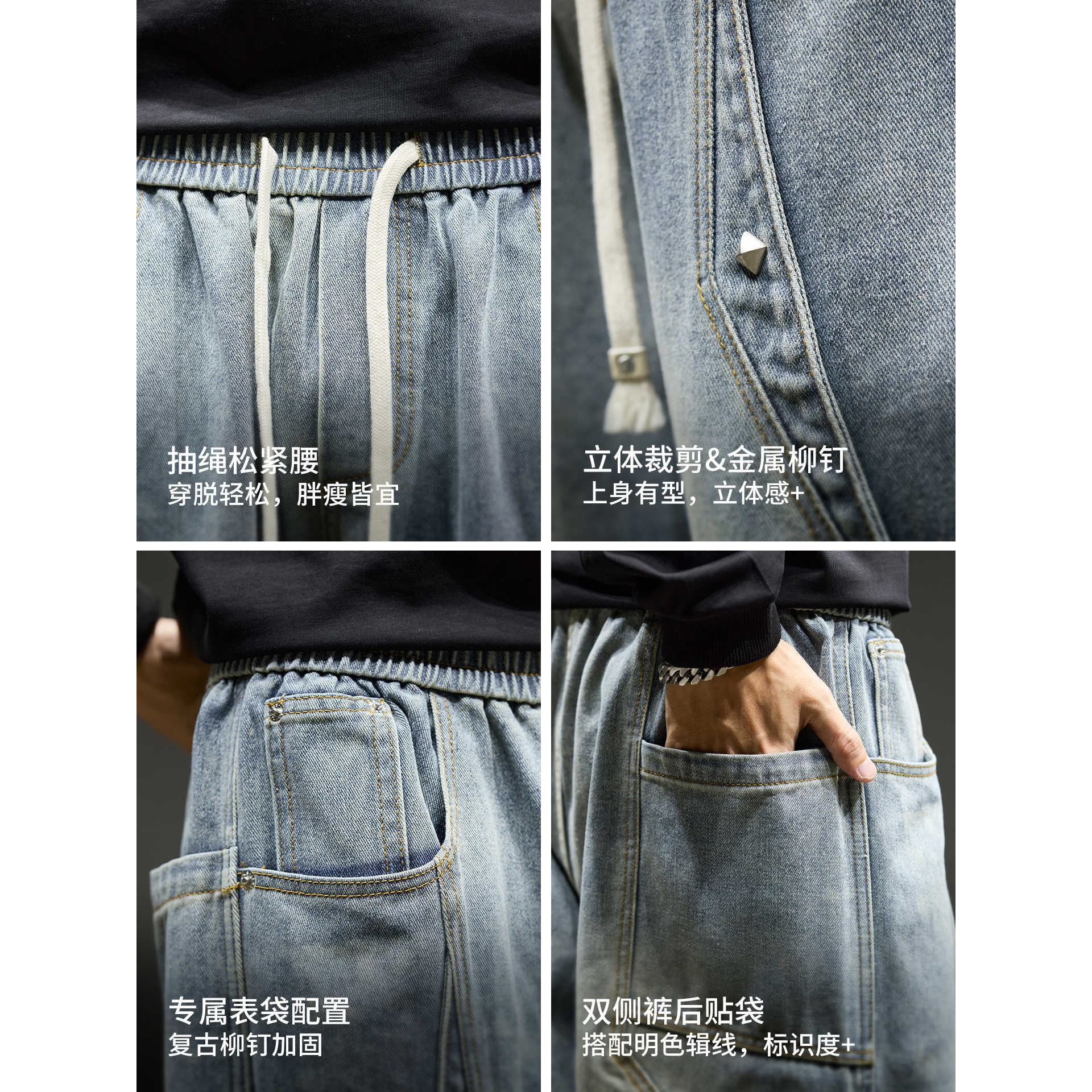 黑色牛仔裤男美式解构拼接设计感弯刀裤子复古水洗秋季直筒工装裤,淘宝优惠券,粉丝福利购,淘宝优惠卷