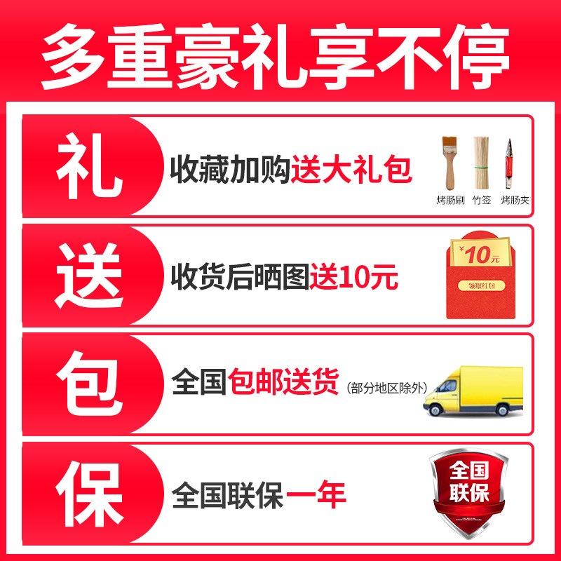 维思美商用7管小型全自动烤香肠机 维思美格汉美香肠/热狗机