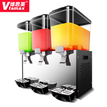 Cold and double warm commercial cold drink T machine large capacity 18L now-tune buffet fruit juicer for three-cylinder drinking machine