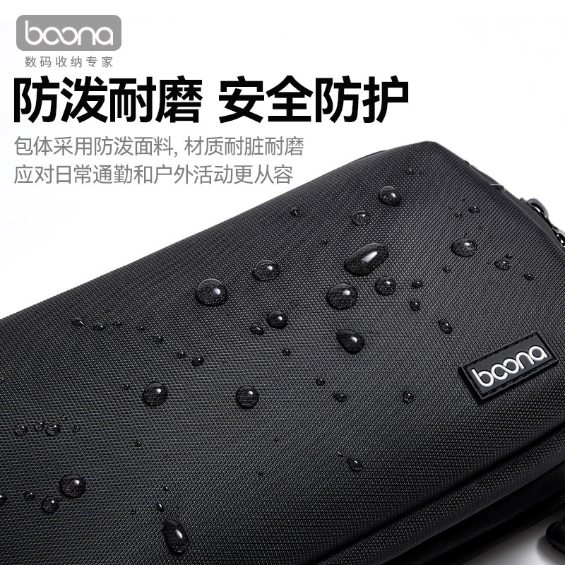 Suitable for DJI Action6/5Pro/4 storage bag, single shoulder large-capacity action camera full set of accessories protection bag