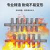 Household heating furnace cast iron grate grate