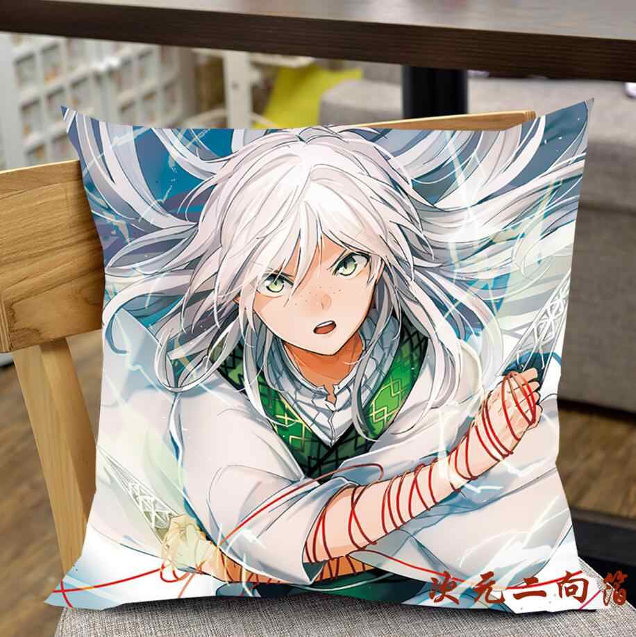 贾法尔 新人首单立减十元 21年9月 淘宝海外