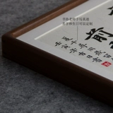 Высококлассные отпечатки рук и ног, фоторамка, детский защитный амулет