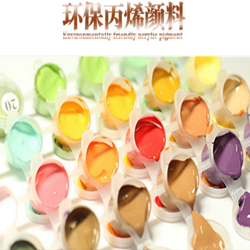 梵高星空下的钢琴DIY数字油画手工手绘减压治愈装饰画抽象礼物画,淘宝优惠券,粉丝福利购,淘宝优惠卷