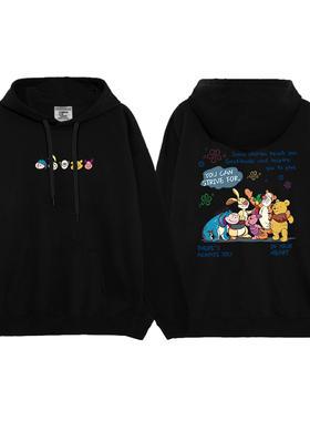 日本offcat初秋穿搭多巴胺美式奶黄色卫衣女新款oversize韩系慵懒