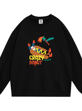 日本offcat美式复古奶黄色卫衣女2025新款春秋季宽松大码慵懒风秋