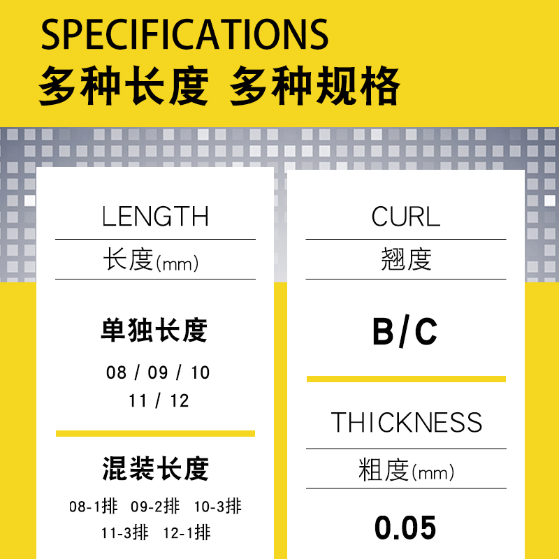 4D四叶草嫁接睫毛一秒开花三叶草yy升级款水貂毛超浓密美睫店专用 - 图1