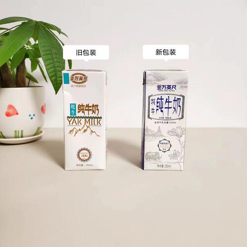 壹万英尺牦牛奶250ML全脂0添加营养早餐滋补儿童青少年老人孕妇奶 - 图0