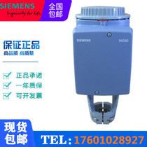 Siemens SKD60 SKD62 SKD62 SKB62 SKB62 SKC62 SKC62 electric hydraulic actuator