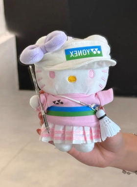 日本SELUMB运动系列羽毛球网球乒乓球kitty毛绒玩偶包包挂件挂饰