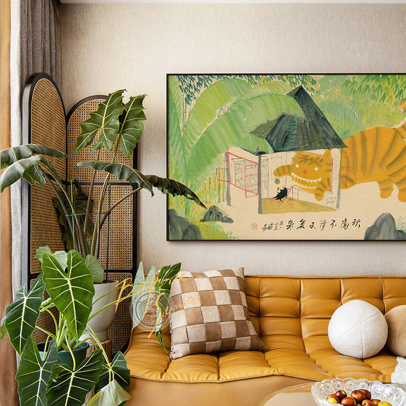 【么么黑联名款】原木风客厅沙发背景墙装饰画奶油儿童房卧室挂画,淘宝优惠券,粉丝福利购,淘宝优惠卷