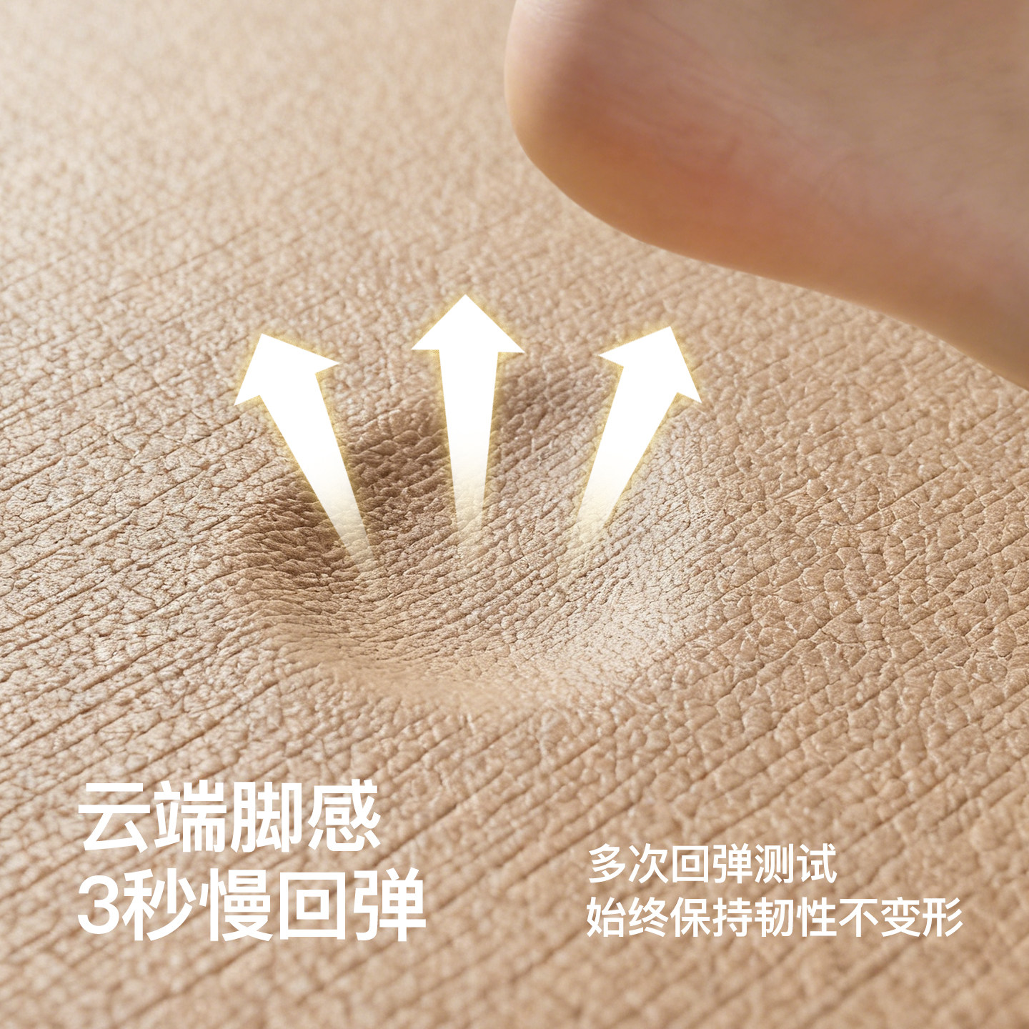 法式小香风入户门地垫防滑耐脏可擦免洗pvc家用玄关进门口脚垫子,淘宝优惠券,粉丝福利购,淘宝优惠卷