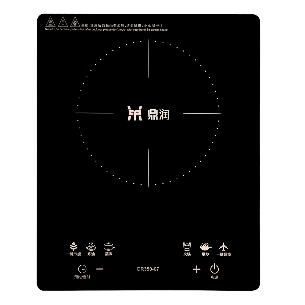 鼎润台式电磁炉家用嵌入式爆炒电子炉炒菜大功率3500W正品特价-图3
