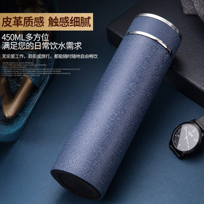 保温杯磨砂不掉漆男大容量车载便携简约防摔冰花漆水杯女高端大气,淘宝优惠券,粉丝福利购,淘宝优惠卷