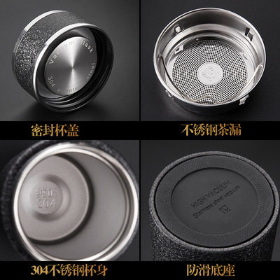 保温杯磨砂不掉漆男大容量车载便携简约防摔冰花漆水杯女高端大气,淘宝优惠券,粉丝福利购,淘宝优惠卷