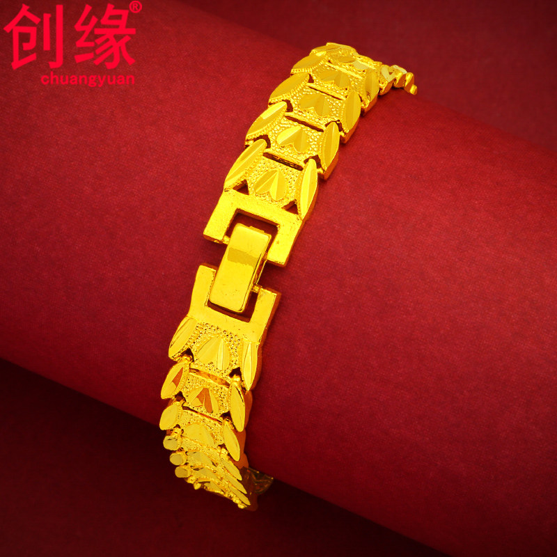 创缘黄金女细爱心手表链沙金礼手链 创缘饰品手链