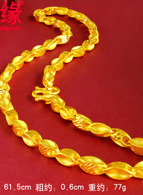 创缘镀黄金霸气老板夸张款项链