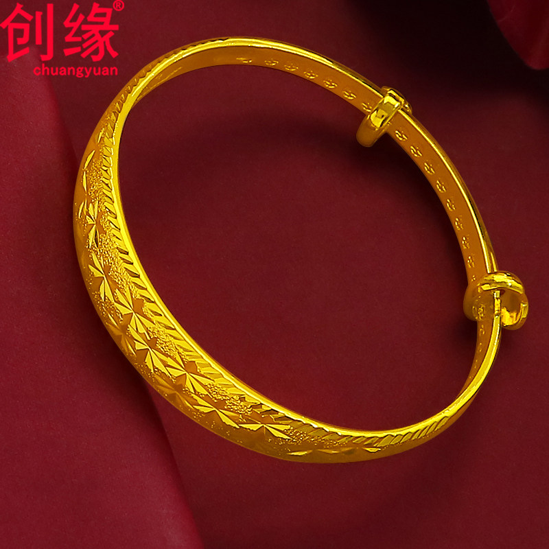 创缘镀黄金手镯拉伸女生手环满天星 创缘饰品手镯