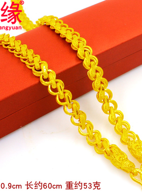 黄金项链龙头链子磨砂网红款道具