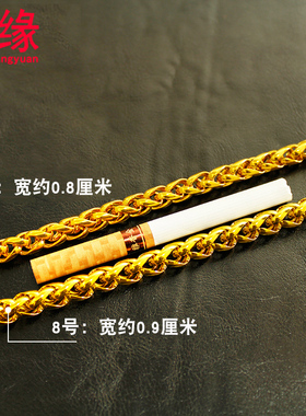 镀沙金灯笼男粗不怕水