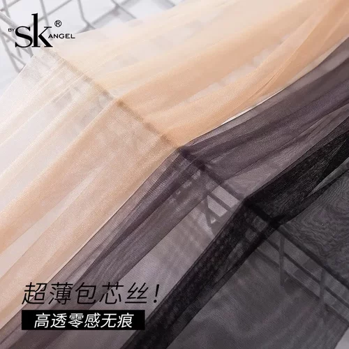 SK8808超薄0D隐形T裆丝袜女夏季免脱开裆高透脚尖加固连裤袜8918 - 图0