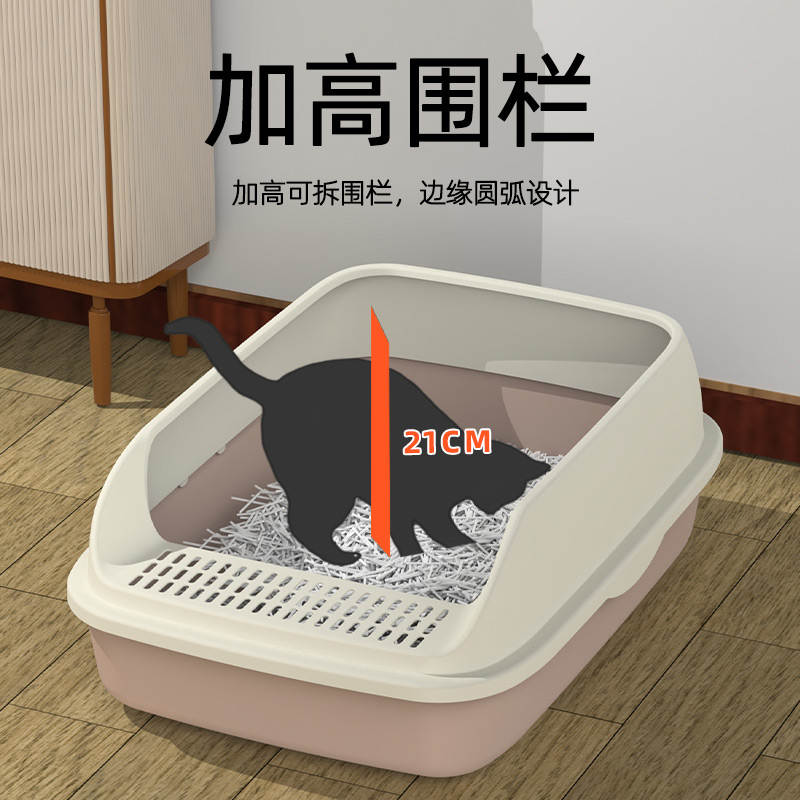 商品缩略图 1