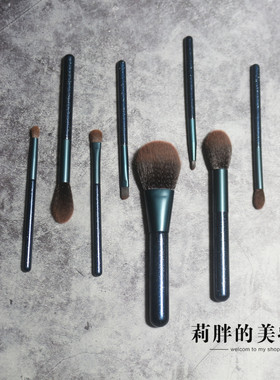 柔软不掉毛~8支仿生灰鼠毛便携化妆套刷初学者全套工具刷子送刷包