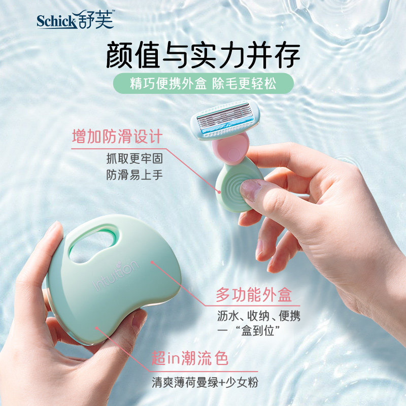 图 5