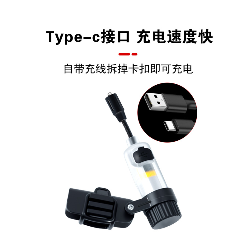 欧贝丝特桥筏夜钓灯竿稍灯筏钓竿稍专用LED蓝光灯桥钓夜光钓鱼灯 - 图0