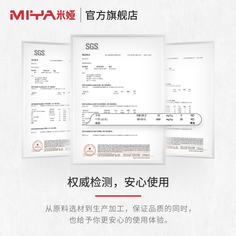 米娅M7水粉颜料果冻套装工具美术生专用42色56色初学者儿童水粉无毒幼儿园可水洗小学生绘画水彩色彩画笔全套 - 图3