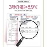 Бархатное удерживающее тепло нижнее белье, утепленный комплект подходит для мужчин и женщин, приятное телу термобелье для влюбленных