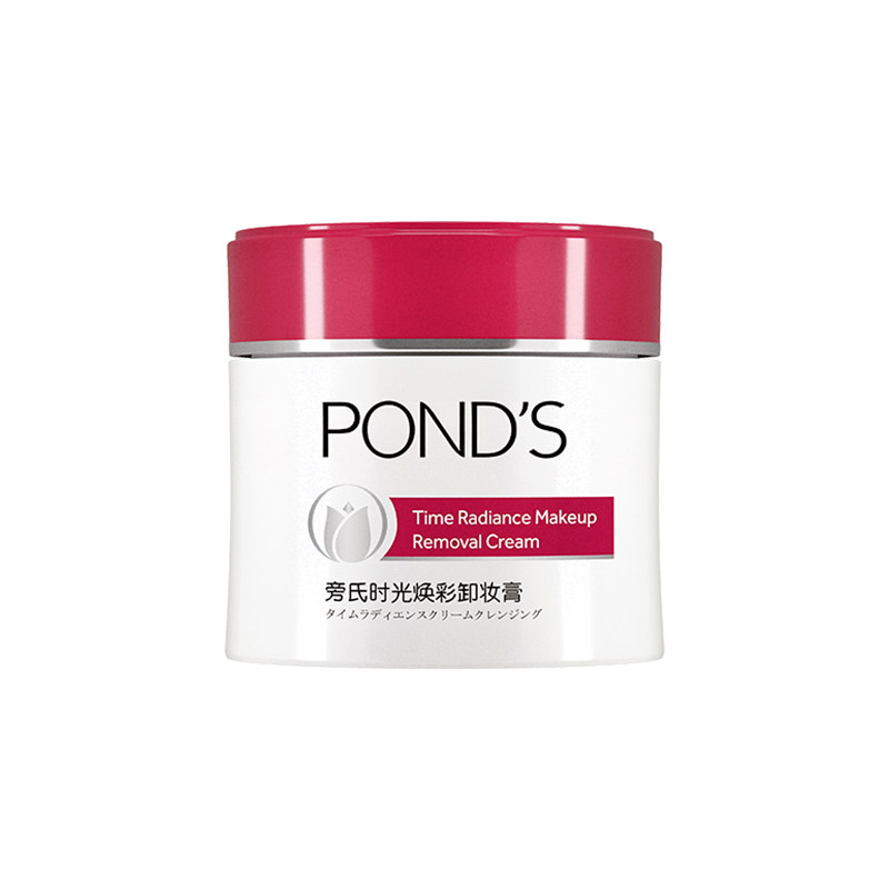 旁氏时光焕采卸妆膏270g亮肤冷霜 熠溢化妆品卸妆