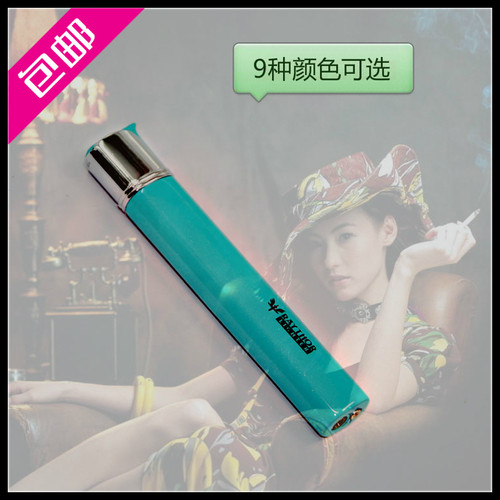 超薄纤细长条男女士充气打火机新款彩个性明火电子打火机金属迷你 - 图0