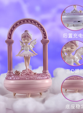 贝拉漫舞音乐铃小灯发光玄关客厅装饰摆件音乐盒女孩儿童生日礼物