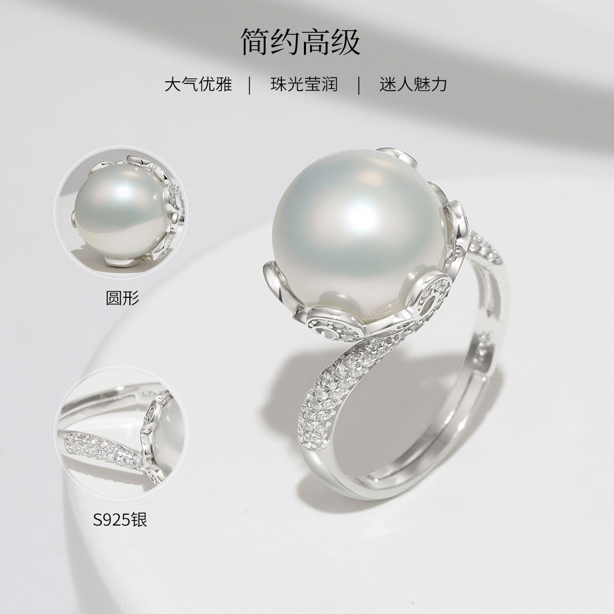 BRI.R/佰色传情11-12mm圆形淡水珍珠S925银戒指指环圈口可调节,淘宝优惠券,粉丝福利购,淘宝优惠卷
