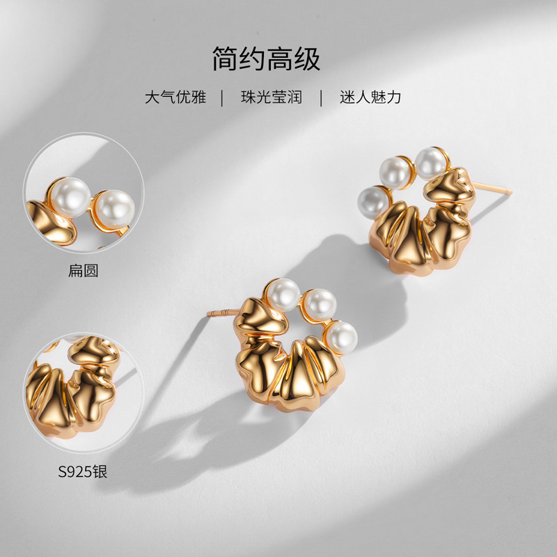 BRI.R/佰色传情S925银淡水珍珠小众重工设计耳钉气质耳环耳饰,淘宝优惠券,粉丝福利购,淘宝优惠卷