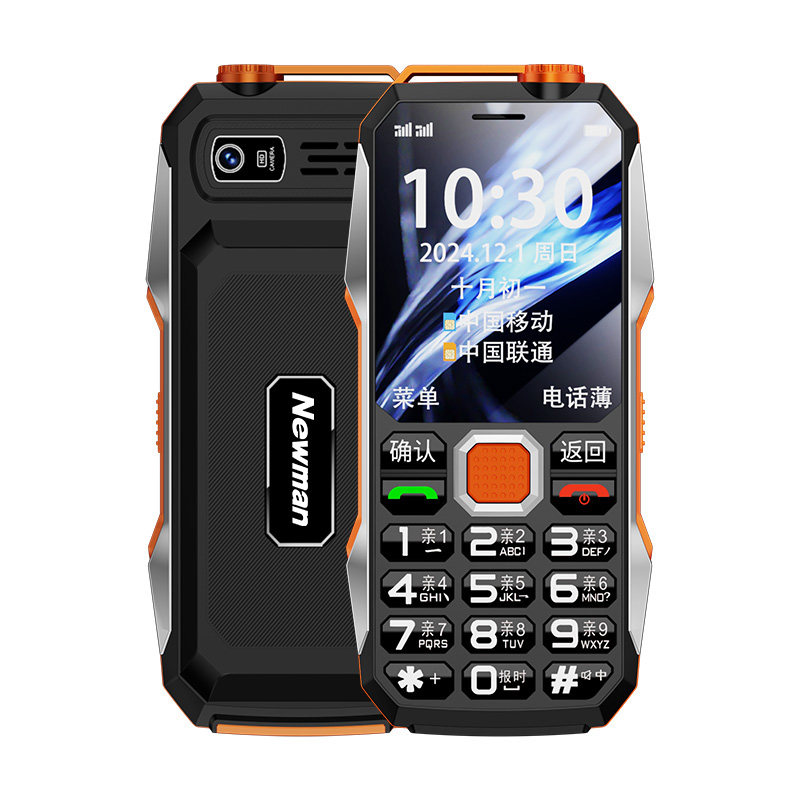 【4G全网通】纽曼正品老人机超长待机军工三防老年手机大屏大字大声音移动联通电信版女学生按键智能手机