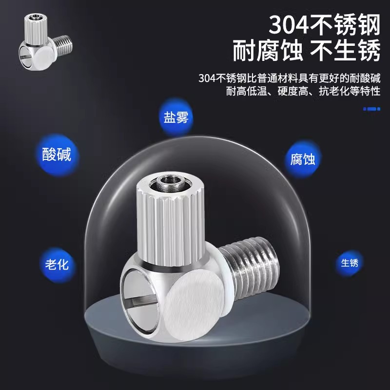 SMC型不锈钢气动微型气管迷你加长快拧弯头直通PC4-M6 PL6-M6万向 - 图1