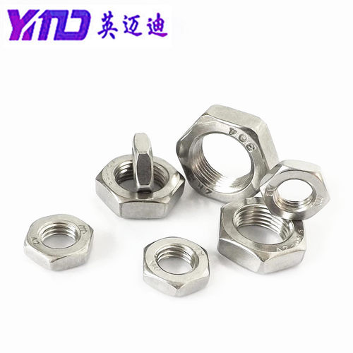 304不锈钢细牙左旋反牙薄螺母M16M18M20M22M24M27M30X1X1.5X2X3.0 - 图2