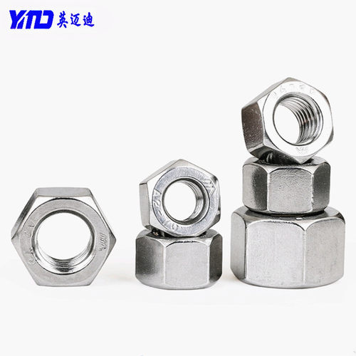 304 GB6176 2型六角细牙螺母加厚螺帽M8M10M12M16M18M20M24M27M30 - 图0